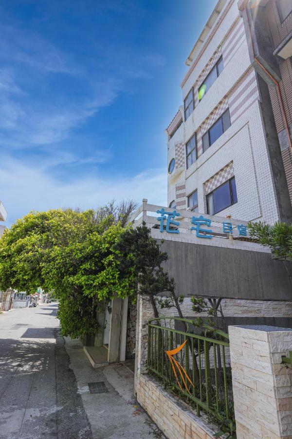 Flower Inn 마공 외부 사진