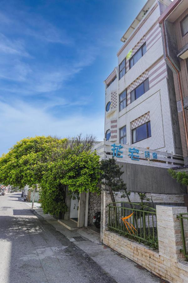 Flower Inn 마공 외부 사진